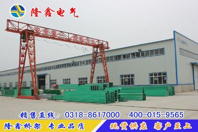 隆鑫電氣直銷煙臺鐵路專用玻璃鋼電纜橋架,復合環氧樹脂橋架,槽式橋架,玻璃鋼橋架,電纜橋架,玻璃鋼電纜槽,玻纖聚酯電纜槽圖片_高清圖_細節圖