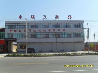 玻璃鋼電纜橋架的生產廠家報價_電工電氣_世界工廠網