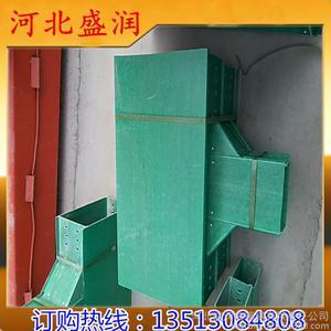 【實體工廠現(xiàn)貨批發(fā) 玻璃鋼復合橋架 優(yōu)質(zhì)玻璃鋼防火電纜橋架 聚酯玻纖電纜槽盒橋架】價格_廠家_圖片 -