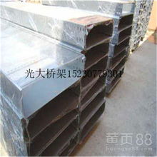 【槽式電纜橋架和托盤(pán)式電纜橋架的區(qū)別】-