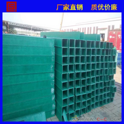 熱銷玻璃鋼橋架 槽式橋架 復合型電纜橋架_安全門 - 中國制造交易網