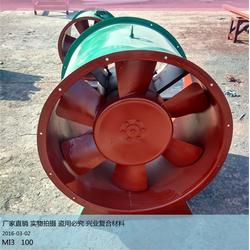 沈陽玻璃鋼電纜橋架 沈陽 興業復合材料 查看