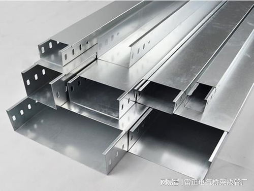 鍍鋅線槽100×100×1.5價格解析及電纜橋架選購指南